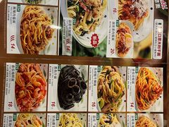 -萨莉亚意式餐厅(中北永旺店)