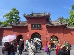 -洛阳白马寺