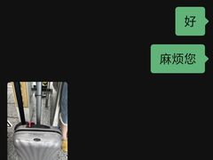 -温州南站