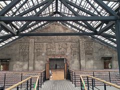 -祝甸砖窑文化馆