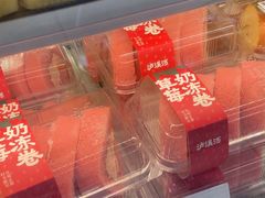 -泸溪河桃酥(秦淮夫子庙一店)