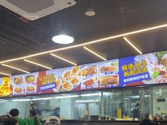 -明本海鲜大排档·鱼生海鲜烧烤宵夜(陈家祠店)