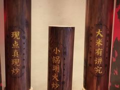 -德天顺盖码饭(人民西路店)