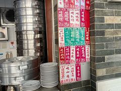 -達揚原味燉品(文明路店)