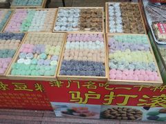 -南市食品街