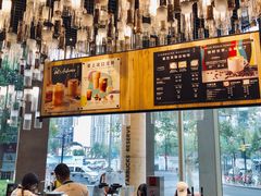 -星巴克臻选(湖滨道店)