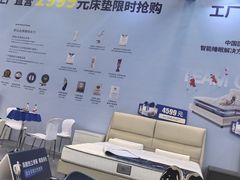 -上海汽车会展中心