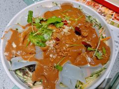 东北大拉皮-蘸小院铁锅炖·蘸酱菜·东北菜(怀远门店)