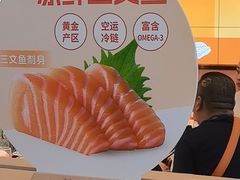 -争鲜回转寿司(西红门荟聚PLUS店)