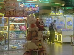 -汤姆熊欢乐世界(龙之梦店)