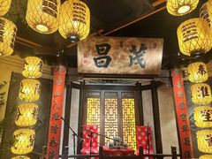 门面-南京大牌档(二七万达店)