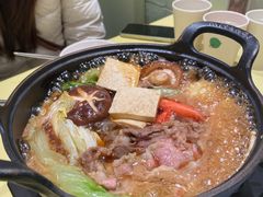 寿喜烧-米仓食堂(皇庭广场店)