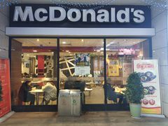 门面-麦当劳(未来城购物中心店)