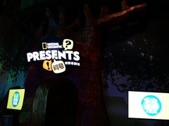 -珠海横琴国家地理探险家中心(创新方)