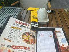 -木屋烧烤(龙岗龙城万科里店)
