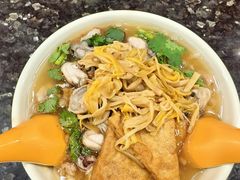 -阿芳卤面(中闽百汇店)