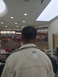 -川和潮人漂色·烫染·接发