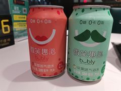 -潮发潮汕牛肉店(永庆坊店)