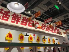 -恭喜上堓砂锅焗·海鲜大排档(闵行龙湖店)