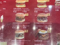 -The Habit Burger Grill 哈比特汉堡(世博店)