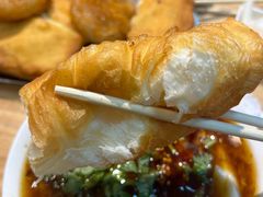 -和众大油条(维明路店)