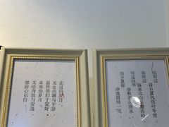 -花未央花店·WEYOUNG