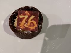 -广州花园酒店·凌璇阁旋转餐厅CAROUSEL360