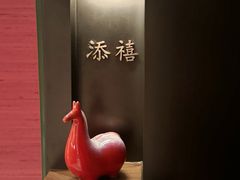 -添彩臻宴
