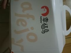 -幸福鸟生日蛋糕(临西店)