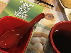 -添好运点心专门店(中环IFC店)