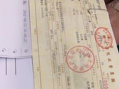 -锦欣康养上海泽顾护理院