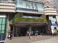 -星光大道