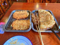 -伊隆斋(什刹海店)