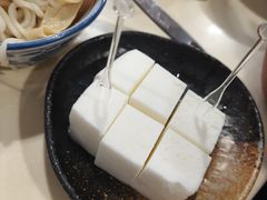 -吉羊三宝(复兴门笔管胡同店)