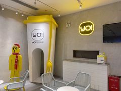 -YO!TEA有茶(科兴科学园店)
