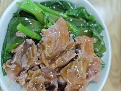 -彬记牛肉粿