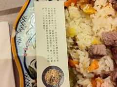 -耶里夏丽·丝路新疆菜·清真食品(徐汇南丹东路臻选店)