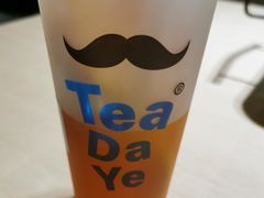 -茶大椰·椰子茶(星悦荟店)