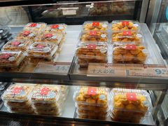 -红花点心局(护国寺店)