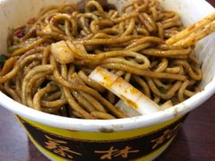 牛肉热干面-蔡林记(户部巷店)