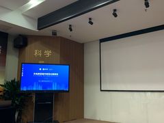 -全联光电美容培训学院
