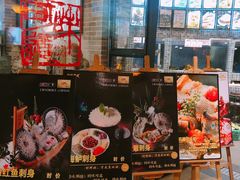 -味可道美食坊(福基路店)