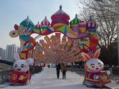 -沈阳奥体冰雪嘉年华