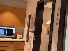 -齐玉齿科JADENTAL
