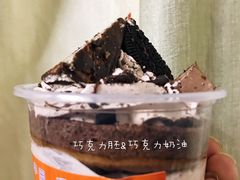 -龙兴·动物奶油生日蛋糕(龙北店)