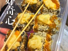 -品腐记·豆腐王朝(老门东总店)