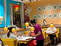 -猪腰一家·地道佛山菜(盐步店)