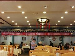 大堂-天外天烤鸭店(八角店)