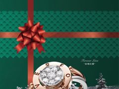 -万达广场(松江店)