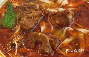 Red Broth Spare Rib Handmade Noodles